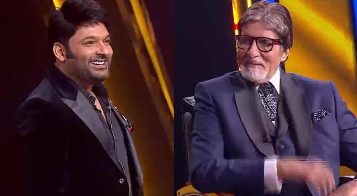KBC 13: अमिताभ बच्चन घर में आनेवाले मेहमानों को देते हैं ये चार ऑप्शन! कपिल शर्मा ने खोला राज, VIDEO