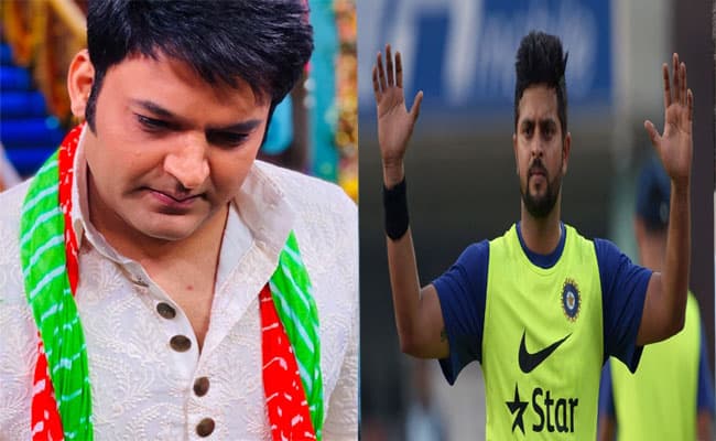 सुरेश रैना के परिवार पर हमले से सदमे में कपिल शर्मा, पंजाब पुलिस से कहा- अपराधियों को सजा दें