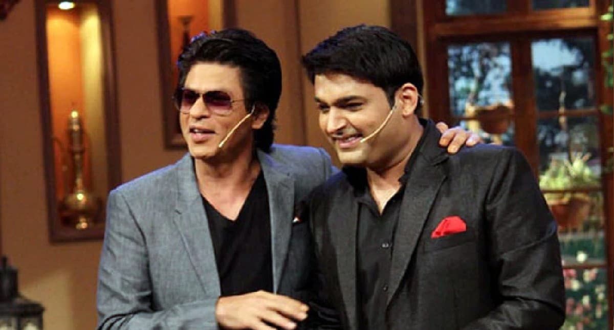रात 3 बजे बिना बुलाए शाहरुख खान की पार्टी में पहुंच गए थे कपिल शर्मा, एक्टर ने कहा था-'अगर मेरे बेडरूम...