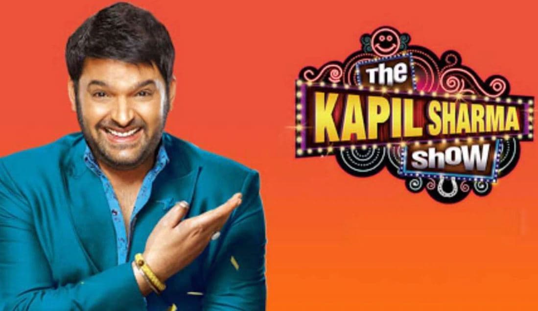 The Kapil Sharma Show : आप भी बन सकते हैं कपिल शर्मा के शो का हिस्‍सा, कॉमेडी किंग ने दिया ये सुनहरा मौका