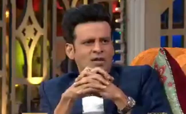 The Kapil Sharma Show : मनोज बाजपेयी को गर्लफ्रेंड ने गिफ्ट की थी टीशर्ट, इंटरवल के दौरान हुआ कुछ ऐसा... यहां देखें VIDEO