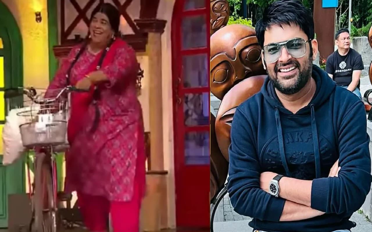 Kapil Sharma Show: 'गुड़िया लॉन्ड्री वाली' की हुई शो में एंट्री, जानें कपिल शो में कौन निभा रहा ये किरदार
