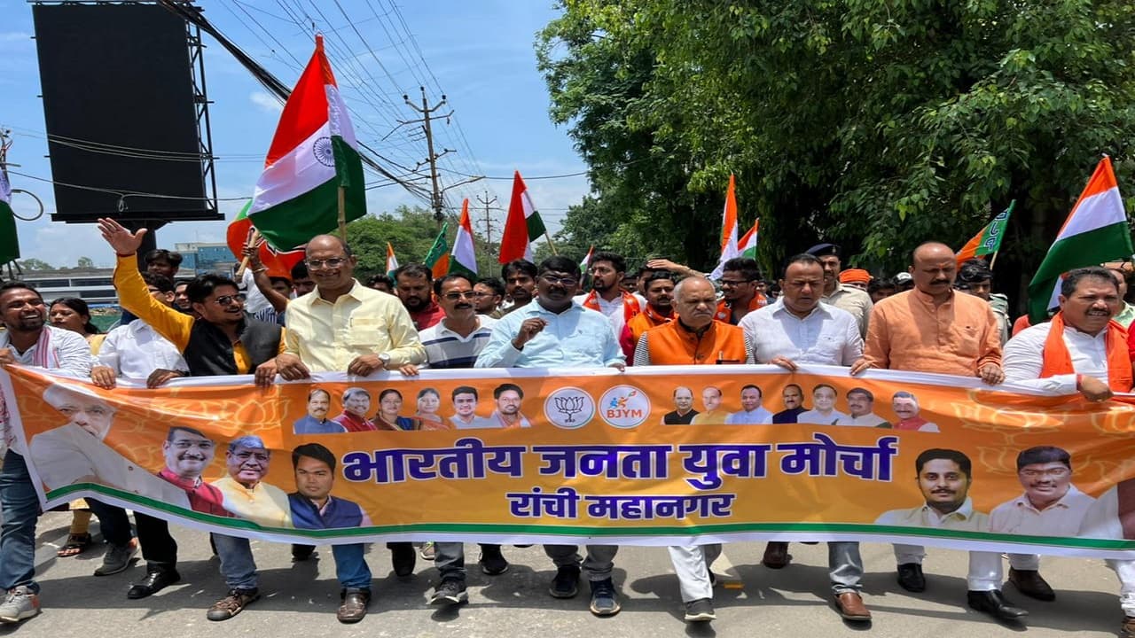 Kargil Vijay Diwas : कारगिल विजय दिवस पर BJP ने निकाली पदयात्रा, कारगिल युद्ध के वीर सैनिकों को किया नमन