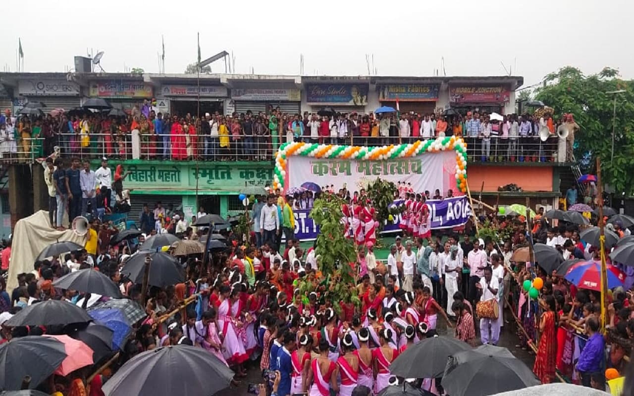 Karma Puja 2022 : झारखंड में करम महोत्सव का उल्लास, मांदर की थाप पर जमकर थिरके