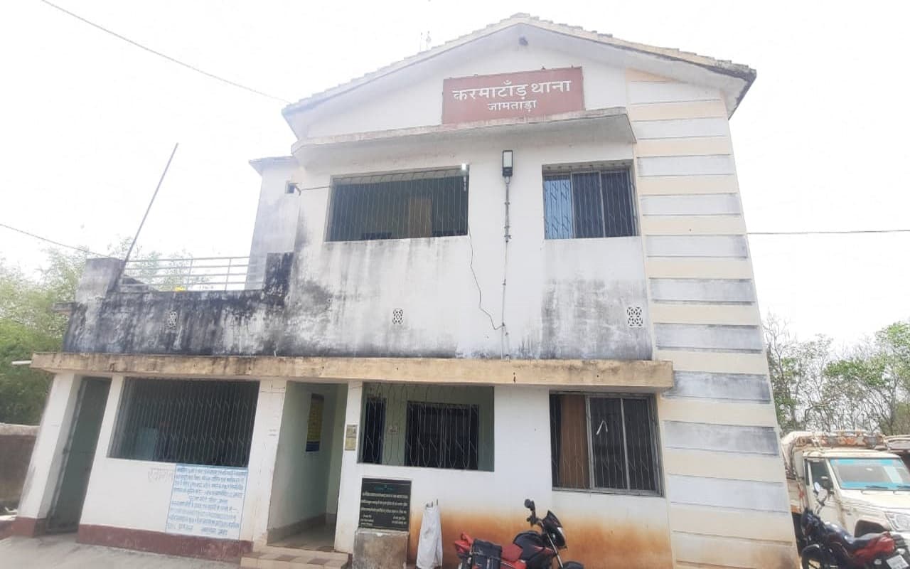 Jharkhand News : 3 बच्चों की मां से दुष्कर्म, Video Viral करने की धमकी देकर दोस्तों ने भी किया गैंगरेप
