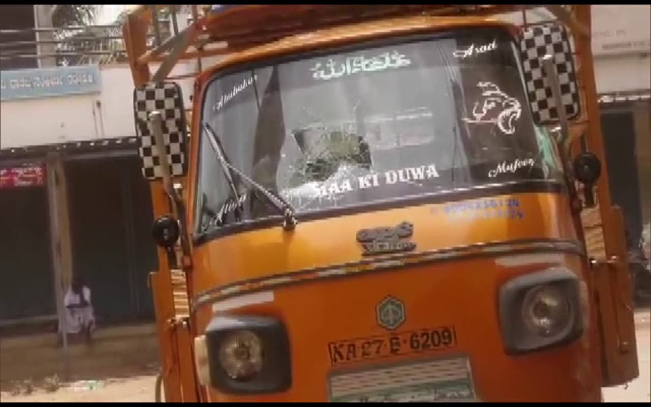 Karnataka: बाइक रैली के बीच पत्थरबाजी, 15 गिरफ्तार