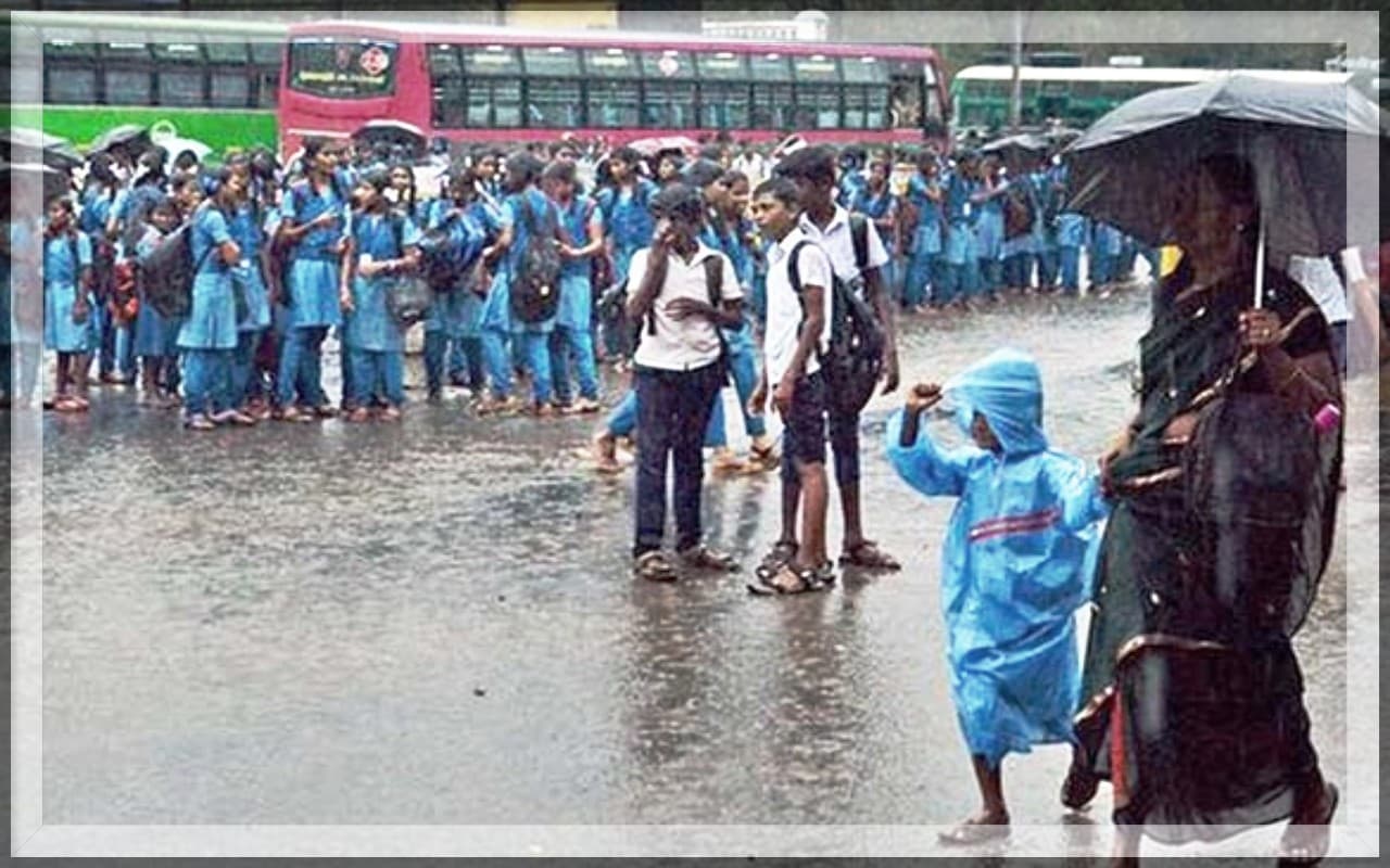 Karnataka: बारिश के कारण दक्षिण कन्नड़, उडुपी में स्कूल-कॉलेज बंद, आईएमडी ने जारी की चेतावनी