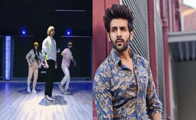 Kartik Aaryan ने Butta Bomma पर किया धमाकेदार डांस, फैंस बोले इस टैलेंट को कहां छिपा . . .