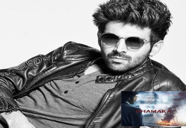 कार्तिक आर्यन ने अपने जन्मदिन पर किया धमाका, नई फिल्म की इस तरह से की अनाउंसमेंट