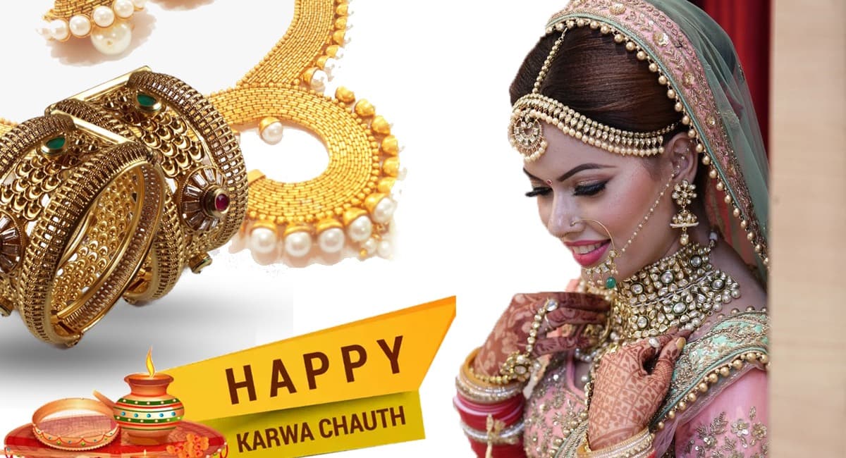 करवा चौथ चांद निकलने का समय: जानें आपके शहर में कब नजर आएगा चांद, 5 सालों बाद बन रहा ऐसा शुभ संयोग