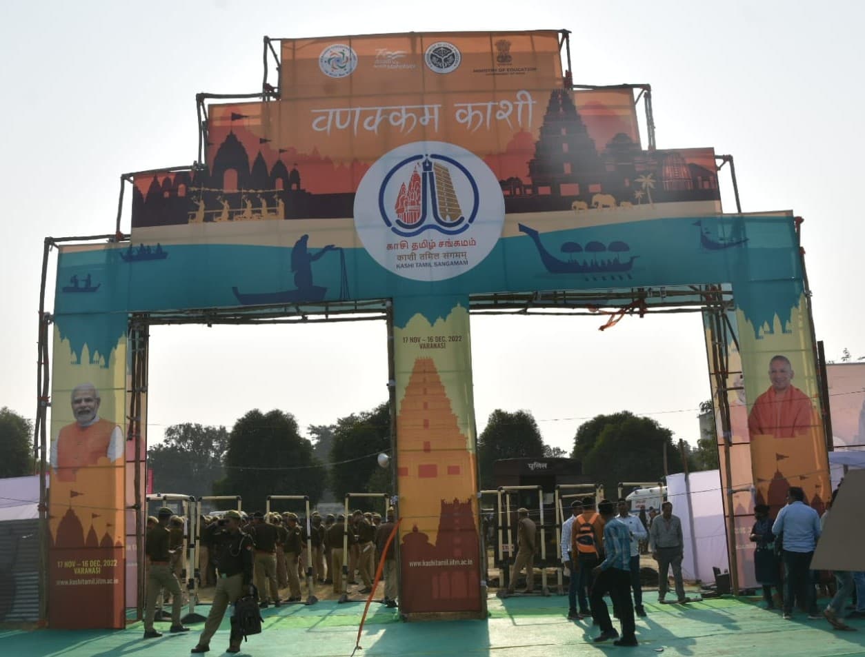 Kashi Tamil Sangamam: तमिलनाडु के तीर्थयात्रियों को भा रही काशी, सीएम योगी आदित्यनाथ को मिली सराहना