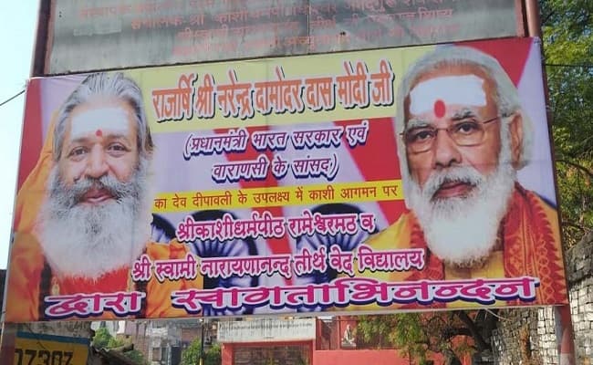 Ganga Vilas Live Updates: पीएम ने रिवर क्रूज को दिखाई हरी झंडी, बोले- भारत में पर्यटन के एक नए युग की शुरुआत