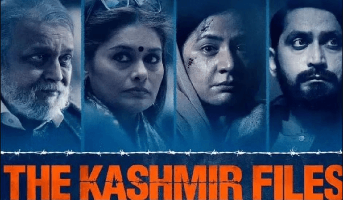जी5 पर इन दिन से प्रसारित होगी ‘The Kashmir Files', अनुपम खेर बोले-जो फिल्म देख नहीं पाये ये उनके लिए...
