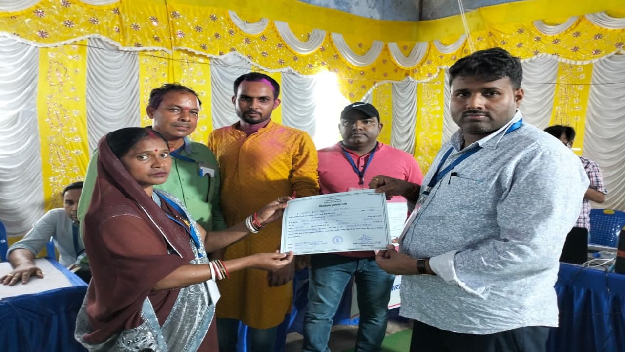 Jharkhand Panchayat Chunav Result Live: बोकारो के जरीडीह, कसमार और बेरमो प्रखंड का आया परिणाम