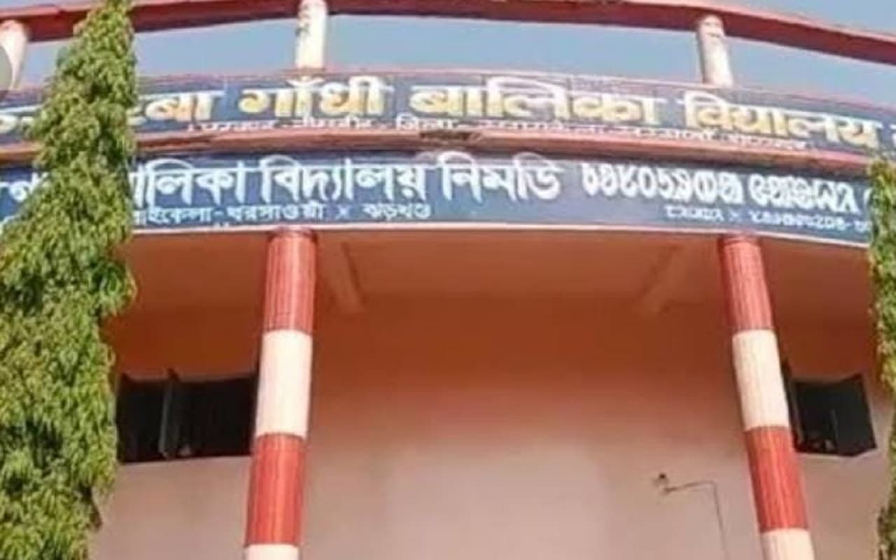 झारखंड के सरायकेला में Corona ब्लास्ट, कस्तूरबा विद्यालय में मिले 17 संक्रमित, मेडिकल टीम करेगी जांच