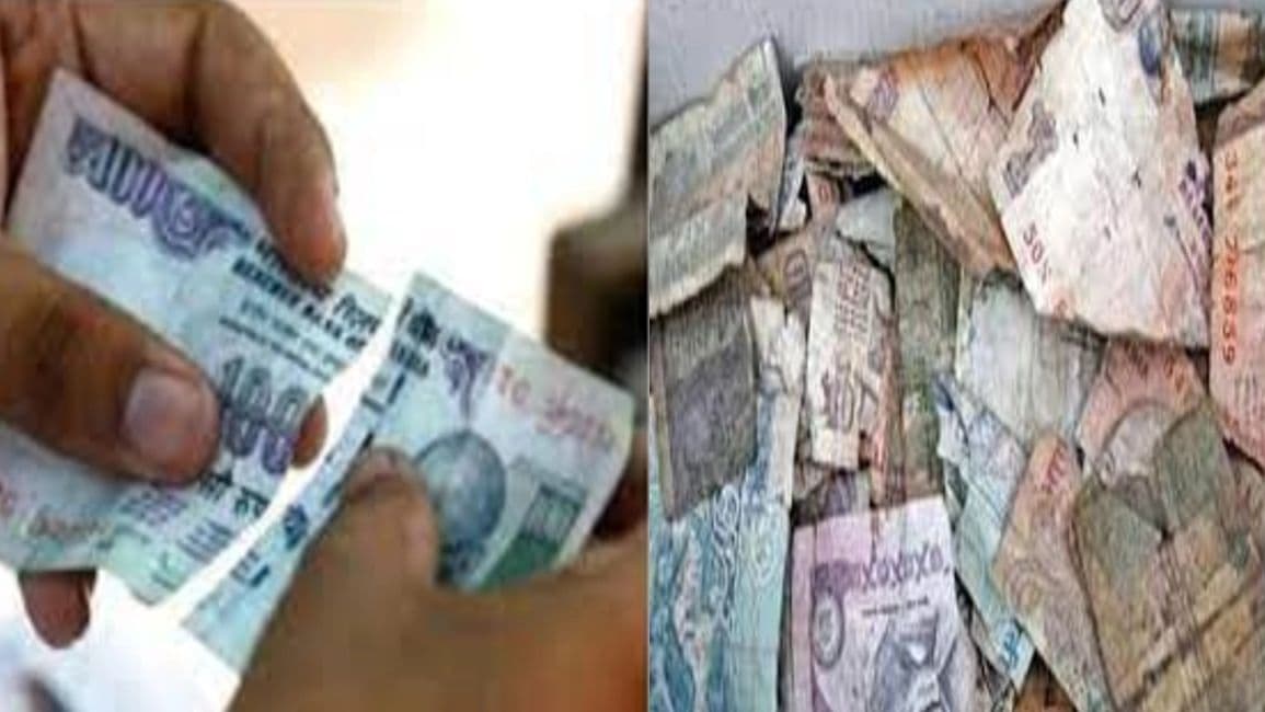 Bank News: बैंक में इस तरह बदलें कटे-फटे नोट, जानें आसान तरीका