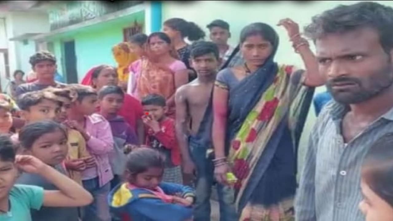 Bihar: कटिहार में एक ही परिवार के आठ लोगों पर एसिड अटैक, चार बच्चे बुरी तरह झुलसे