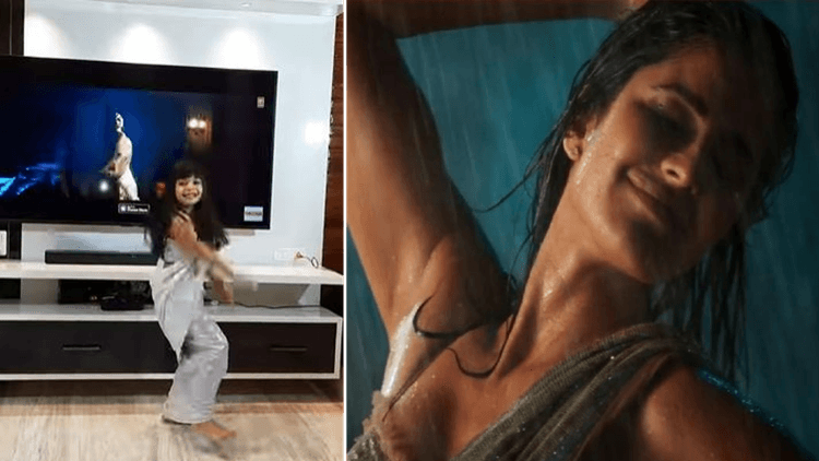 कैटरीना कैफ के 'टिप टिप बरसा पानी' सॉन्ग पर छोटी बच्ची ने किया गजब का डांस, वायरल हुआ ये वीडियो