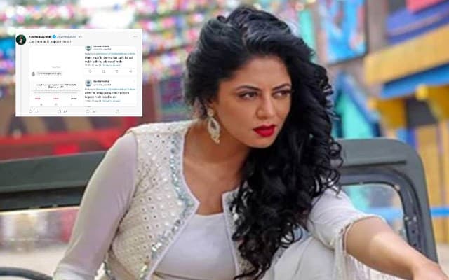 Bigg Boss कंटेस्टेंट Kavita Kaushik ने शेयर किया अपमानजनक ट्रोल का स्क्रिनशॉट, फैंस बोले चौटाला जी प्लीज जाने दीजिए स्कूल के बच्चे . . .