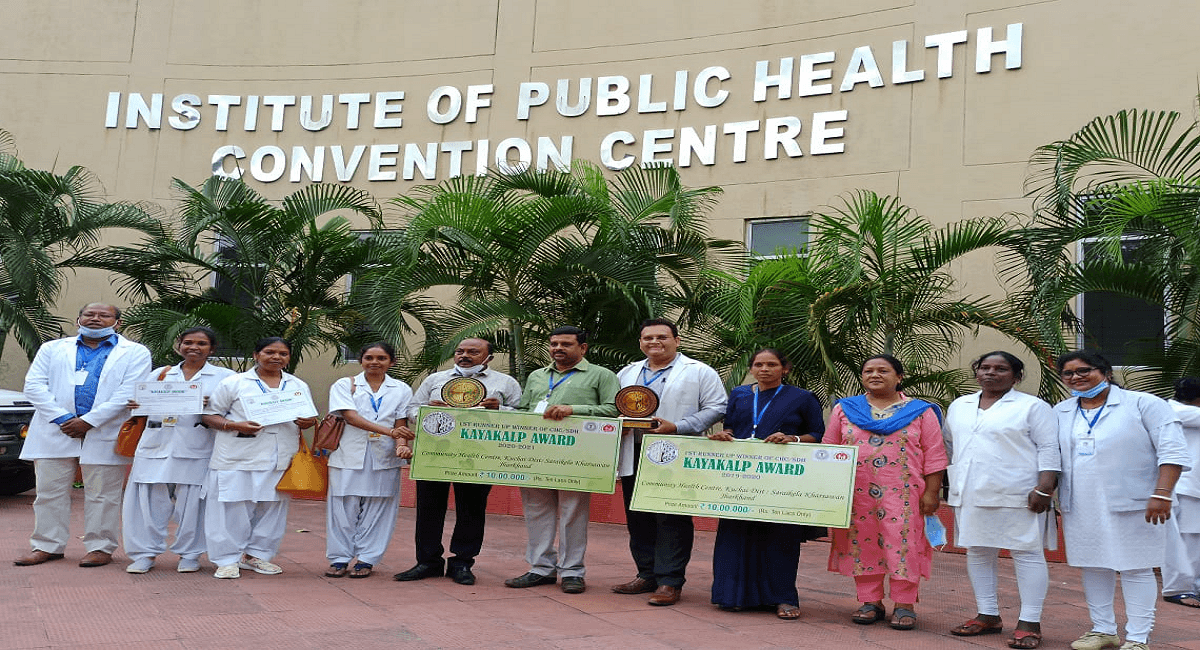 कायाकल्प अवार्ड : झारखंड के कुमारडुंगी सीएचसी को पहला स्थान, स्वास्थ्य मंत्री बन्ना गुप्ता ने किया पुरस्कृत