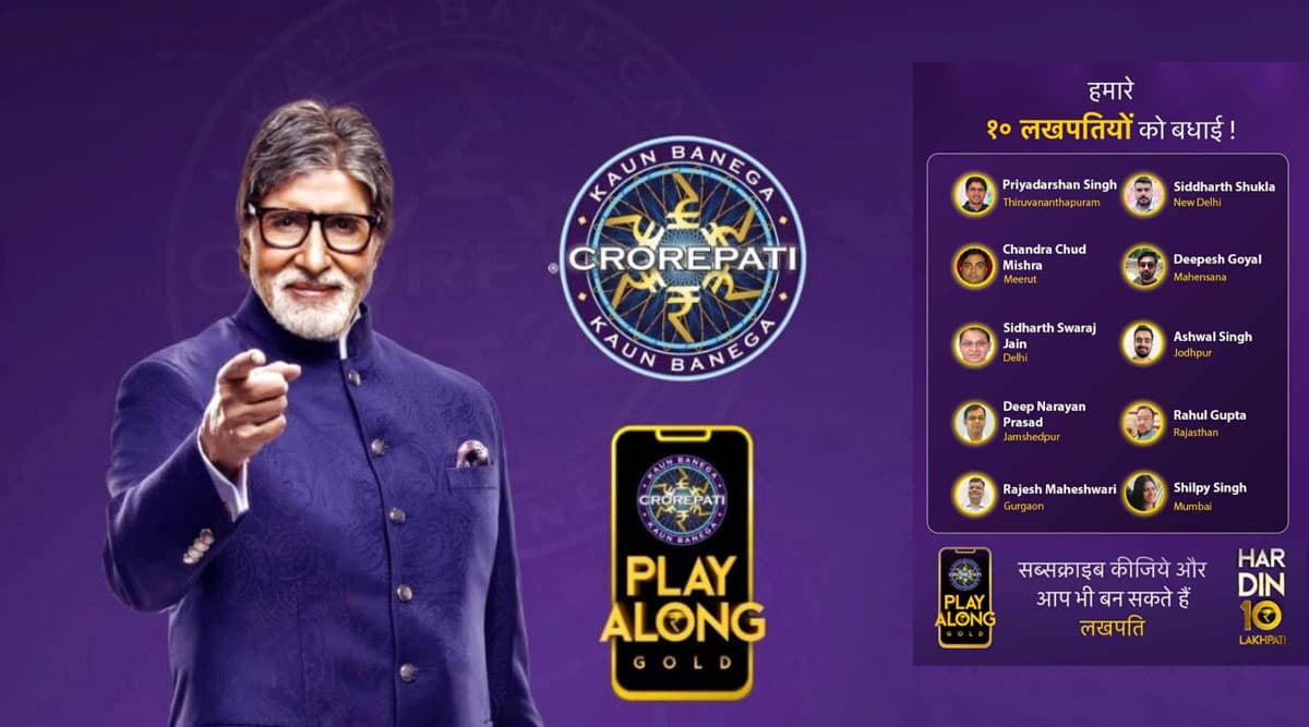 KBC play along: सिद्धार्थ शुक्ला ने जीता केबीसी प्ले अलॉन्ग, बन गए लखपति