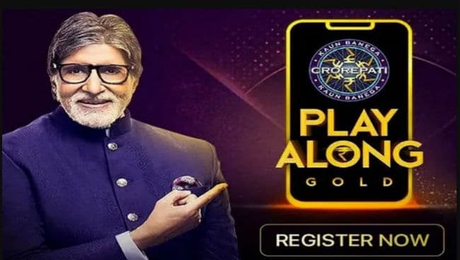 KBC Play Along : 'कौन बनेगा करोड़पति' दे रहा लखपति बनने का मौका, यहां देखें आज के विजेताओं की पूरी लिस्‍ट