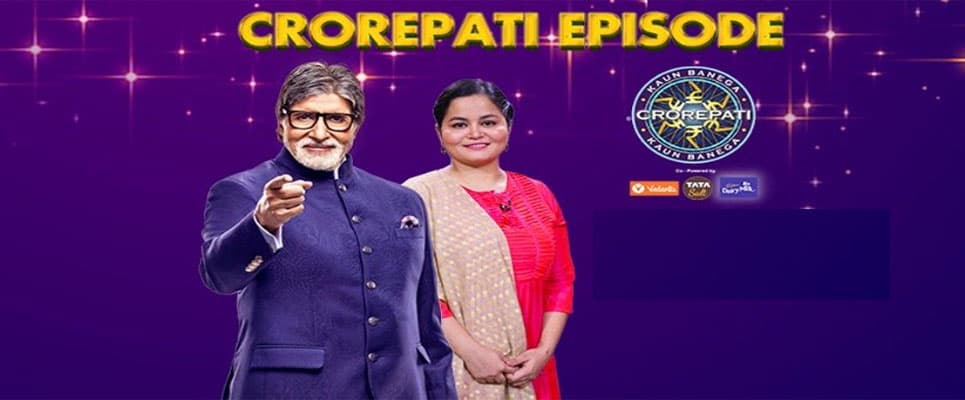 KBC 12 LIVE Updates : 7 करोड़ के प्रश्न में उलझीं नाजिया, क्विट किया शो, बनीं केबीसी 12 की पहली करोड़पति