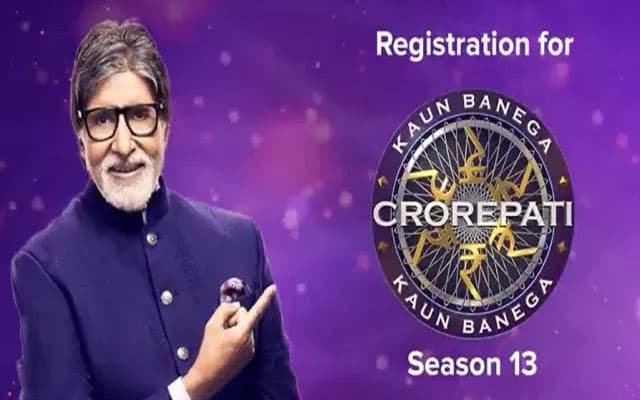 Kaun Banega Crorepati 13 Registration: अमिताभ बच्चन ने पूछा Coronavirus Vaccine से जुड़ा ये सवाल, सही जवाब देकर आप भी पहुंच सकते हैं हॉटसीट तक