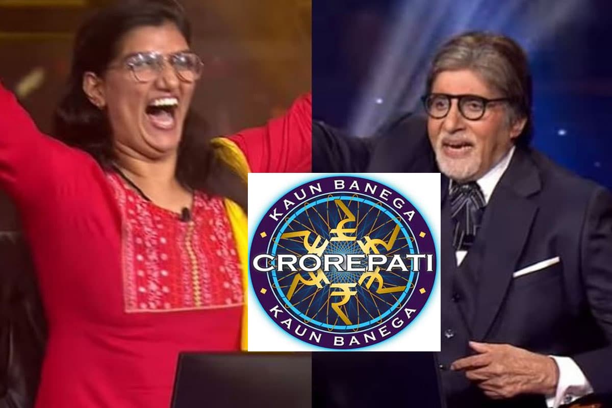 शो शुरू होने के 5 दिनों बाद ही KBC 13 को मिला पहला करोड़पति, ब्लाइंड हिमानी बुंदेला ने जीता 1 करोड़ रुपये