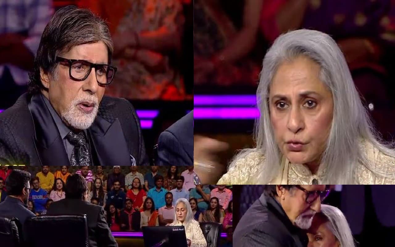 जया बच्चन ने केबीसी के मंच पर बिग बी को मारा ऐसा ताना, जिसे सुनकर खामोश रह गए अमिताभ बच्चन, देखें VIDEO