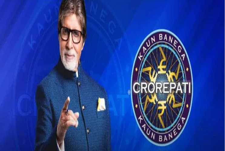 KBC 12 Updates : 7 करोड़ के इस सवाल में उलझी मोहिता शर्मा, क्विट किया शो, जीते 1 करोड़ रुपये,  देखें आज के प्ले अलॉन्ग विजेताओं की लिस्ट