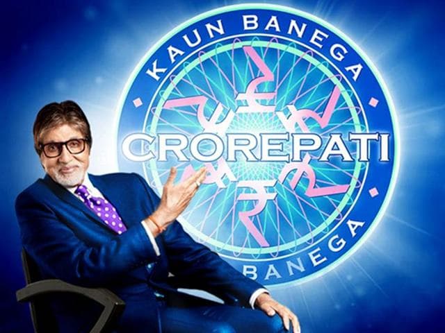 KBC 12: क्या आप हॉट सीट पर बैठने के लायक हैं? चेक कीजिए अमिताभ बच्चन के पूछे इन सवालों से