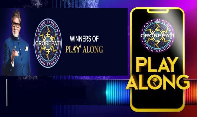 KBC Play Along : कौन बनेगा करोड़पति बना रहा है घर बैठे लखपति, ऐसे खेलें केबीसी प्ले अलॉन्ग, यहां देखें 5 नवंबर के विनर्स की लिस्ट