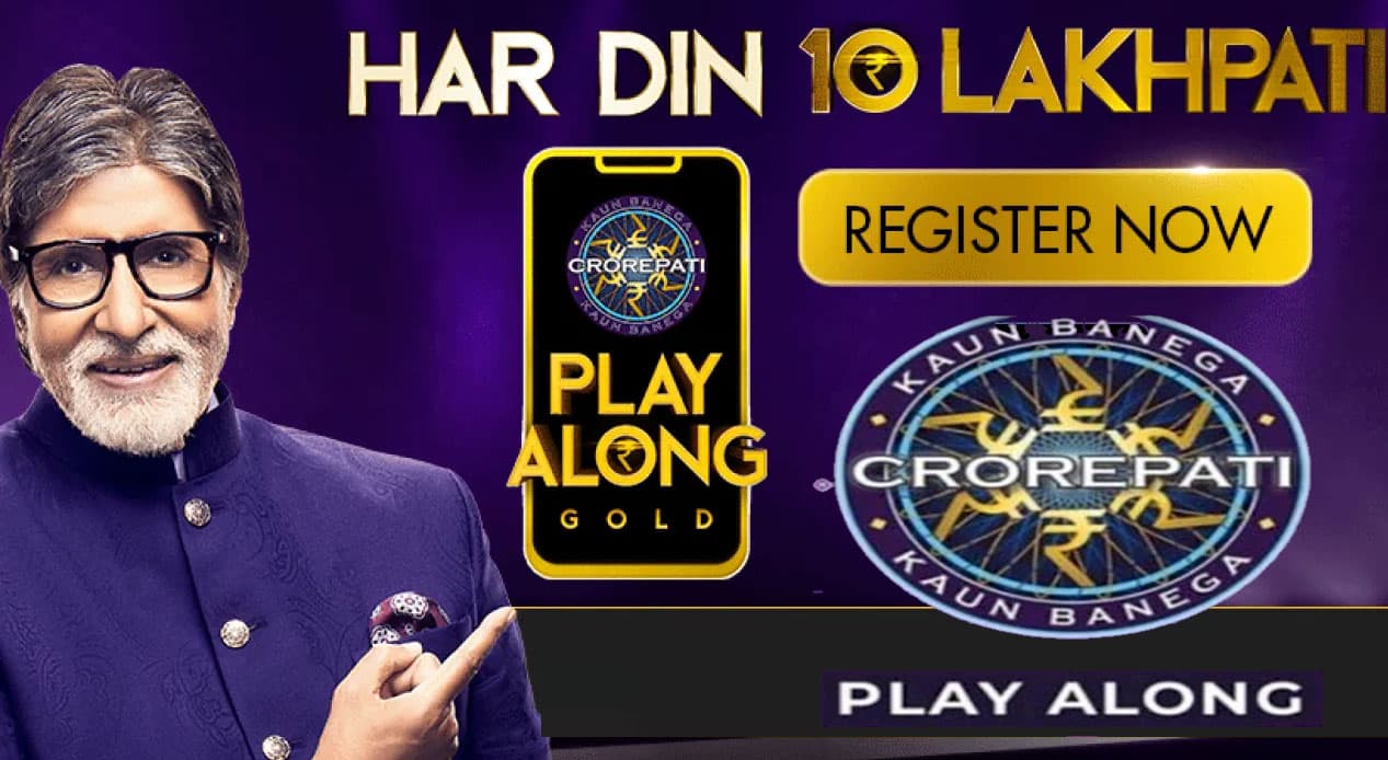KBC Play Along : कौन बनेगा करोड़पति देखकर घर बैठे बनें लखपति, खेलें केबीसी प्ले अलॉन्ग, यहां देखें आज के विनर्स की लिस्ट