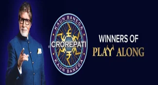 KBC Play Along : घर बैठे खेलें केबीसी प्ले अलॉन्ग, बनें लखपति, यहां देखें आज के विनर्स की लिस्ट