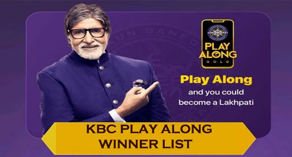 KBC Play Along : खेलिए केबीसी प्ले अलॉन्ग और बने लखपति, यहां देखें आज के विनर्स की पूरी लिस्‍ट