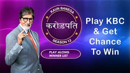 KBC Play Along : घर बैठे टीम बनाकर ऐसे खेलें केबीसी प्ले अलॉन्ग, यहां देखें 7 अक्टूबर के विनर की लिस्ट