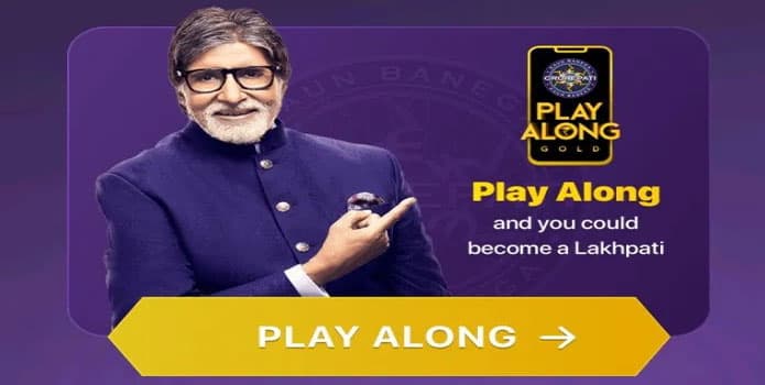 KBC Play Along : कौन बनेगा करोड़पति दे रहा है घर बैठे लखपति बनने का मौका, खेलें केबीसी प्ले अलॉन्ग, यहां देखें आज के विजेताओं की पूरी लिस्‍ट