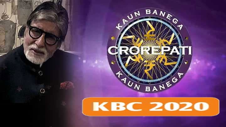 KBC 12 Updates :  हॉटसीट पर छवि कुमार, जीते 25 लाख रुपये, यहां देखें KBC Play Along के आज के विनर्स की पूरी लिस्‍ट