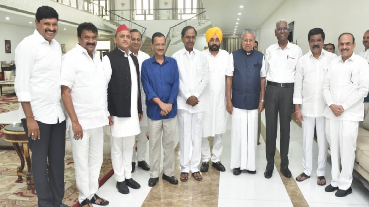 Bihar: तेलंगाना में नये विपक्षी फ्रंट की दिखी झलक, जदयू-राजद को आमंत्रण नहीं, जानिये क्या बोले JDU के नेता..