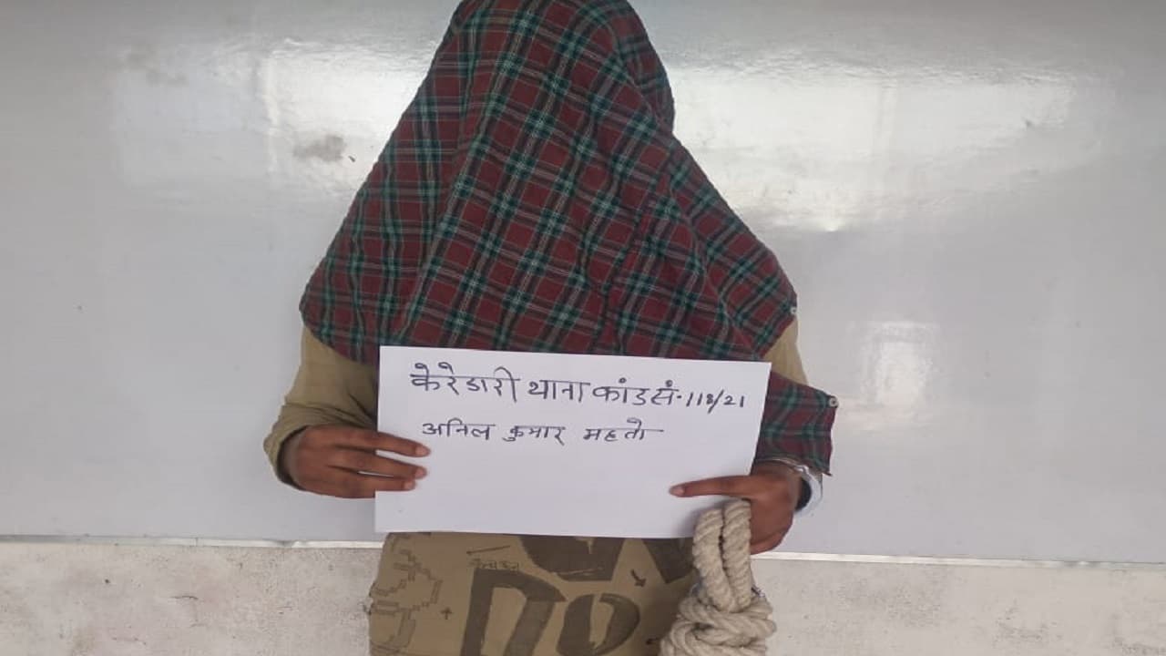 Jharkhand News: केदार ठाकुर हत्याकांड का आरोपी गिरफ्तार, कोयलांचल में वर्चस्व की लड़ाई में हुई थी हत्या