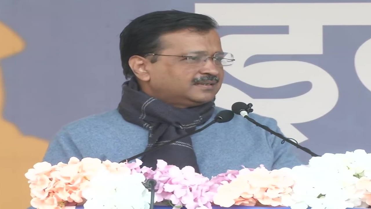 अरविंद केजरीवाल का एलान- महिलाओं की सुरक्षा के लिए चंडीगढ़ में लगेंगे सीसीटीवी कैमरे व स्ट्रीट लाइट
