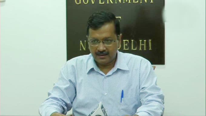 कहां गया सरकार का पैसा? CM अरविंद केजरीवाल ने केंद्र पर बोला हमला, कहा- वेतन बढ़ाने के लिए नहीं बचा फ‍ंड