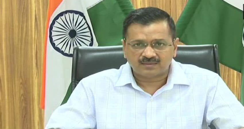 CM अरविंद केजरीवाल ने लॉन्‍च की 'देखो मेरी दिल्ली' ऐप, बोले- पर्यटकों को जानकारी की नहीं होगी दिक्कत