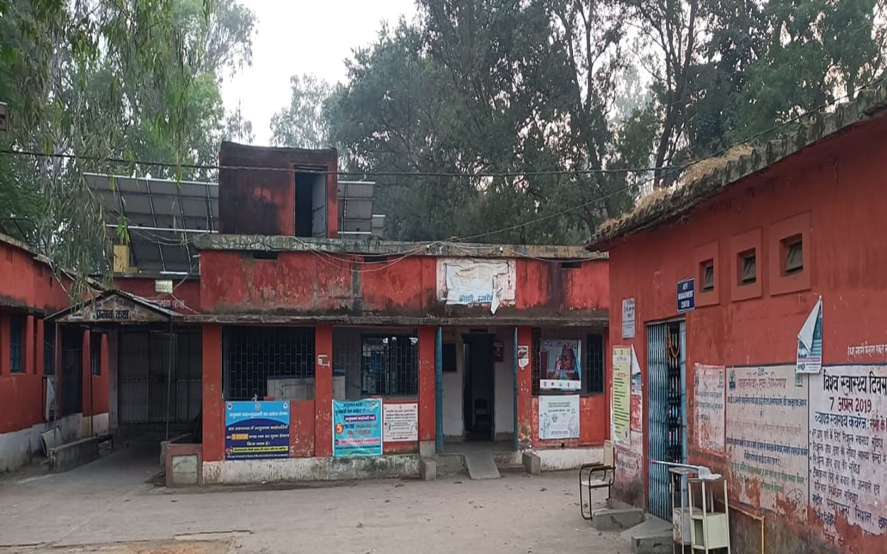 Jharkhand: हजारीबाग के केरेडारी सीएचसी प्रभारी डॉ विक्रम के साथ मारपीट, सिविल सर्जन से करेंगे शिकायत