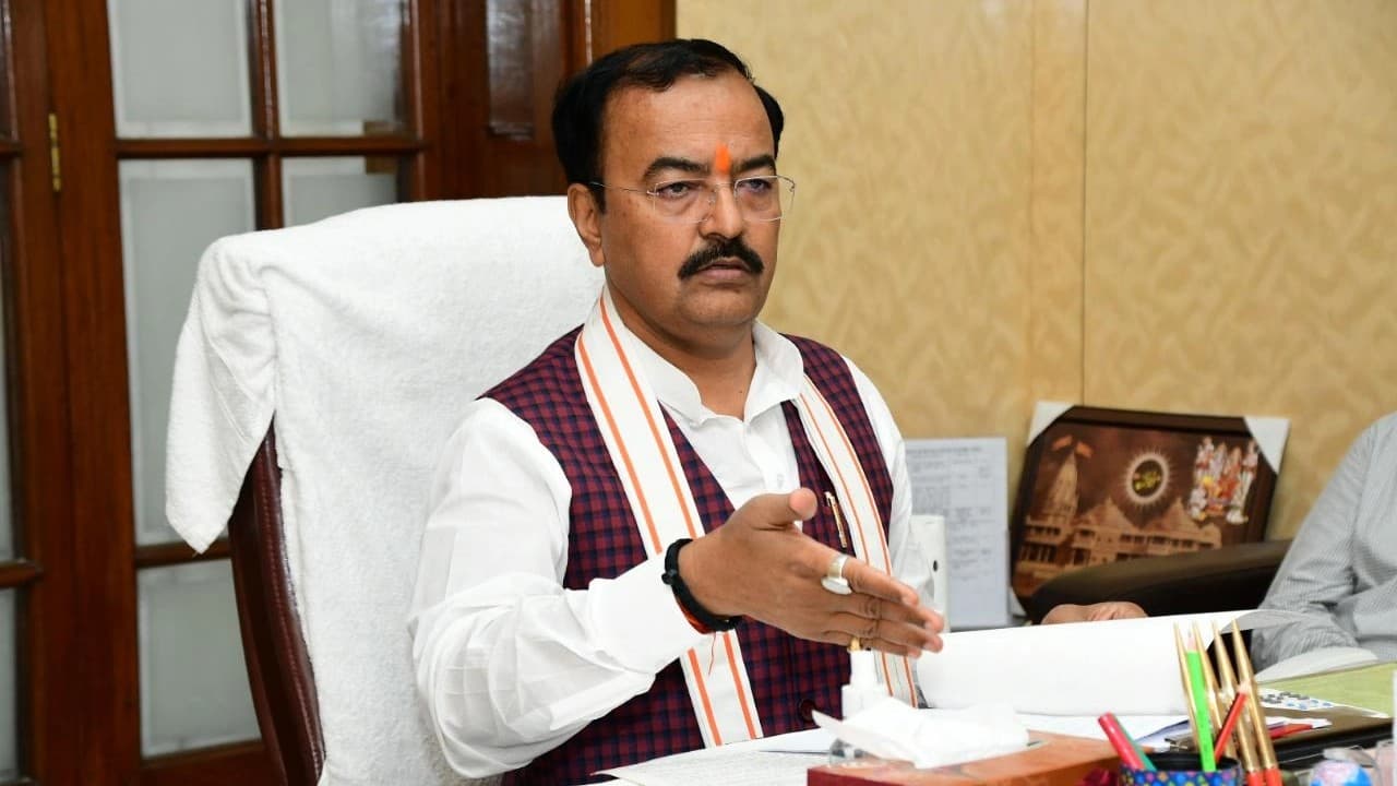 बरेली में डिप्टी सीएम केशव प्रसाद मौर्य देंगे चुनावी टिप्स, ब्लॉक प्रमुख-बीडीओ के सम्मेलन में भी होंगे शामिल