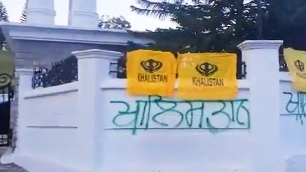 Khalistan Flag Incident: हिमाचल प्रदेश विधानसभा की दीवार पर खालिस्तानी झंडे लगाने वाला आरोपी गिरफ्तार