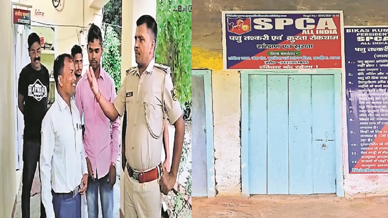 Bihar News: खगड़िया में फर्जी दारोगा वसूली के लिए भेजता था नोटिस, जेल के पास चलता था दफ्तर, गिरफ्तार
