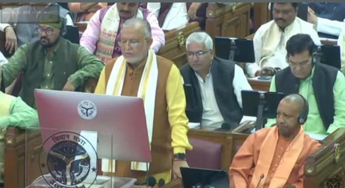 UP Budget 2023: वित्त मंत्री सुरेश खन्ना बोले- GSDP में वृद्धि दर 19 प्रतिशत अनुमानित, बेरोजगारी में गिरावट