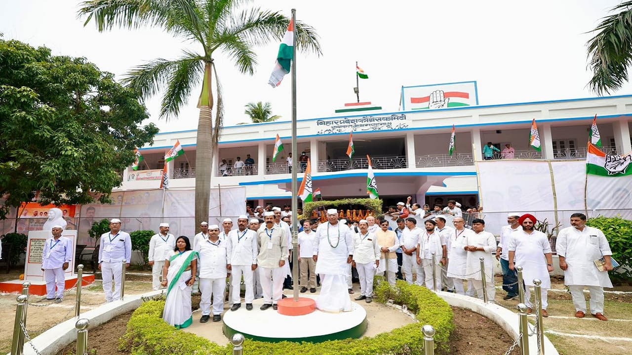 Opposition Meet: मल्लिकार्जुन खरगे ने पटना में भरी हुंकार, बोले- अगर बिहार जीत गए तो पूरे देश में जीत जाएंगे